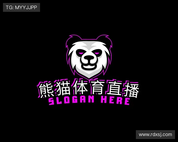 解读熊猫体育直播